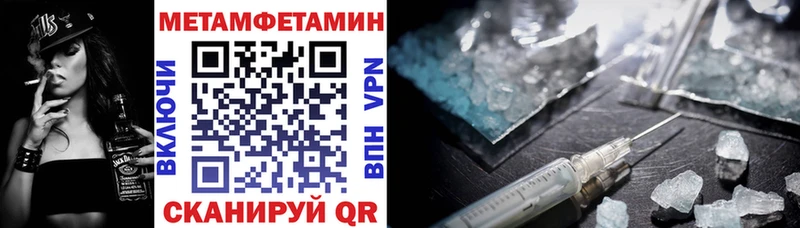 Амфетамин VHQ  Алагир 
