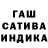 Шишки марихуана гибрид Teo Monreal'