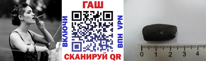 mega как войти  Алагир  ГАШ ice o lator 