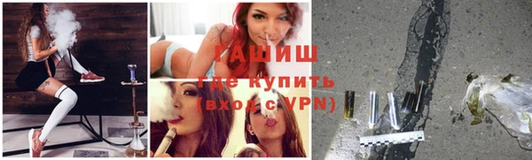 не бодяженный Михайловск