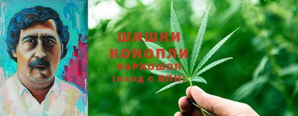 mdma Михайлов