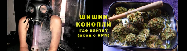 меф Михайловка
