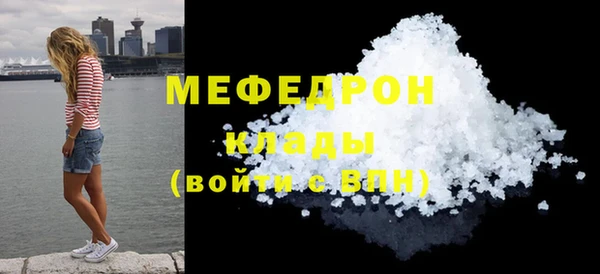 mdma Михайлов