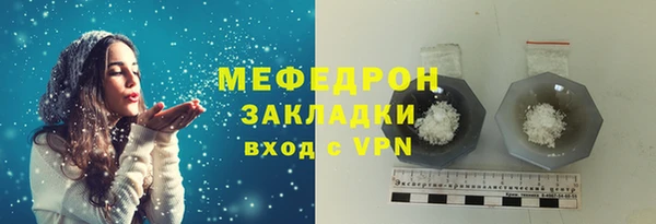 не бодяженный Михайловск