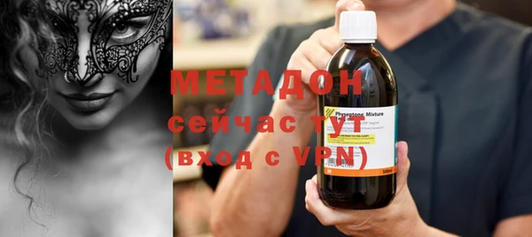 mdma Михайлов