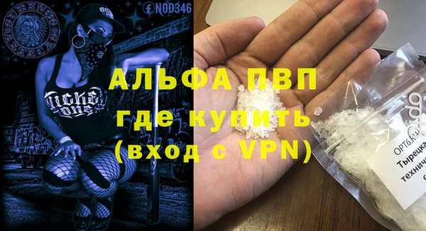 мдпв Чита
