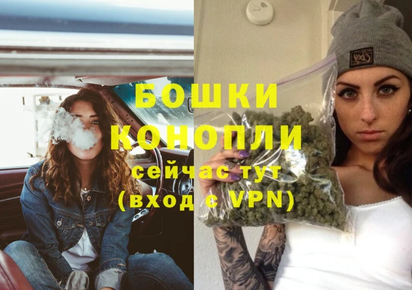 mdma Михайлов