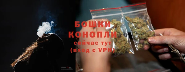 не бодяженный Михайловск