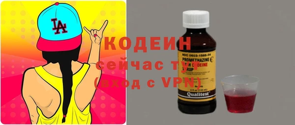 mdma Михайлов