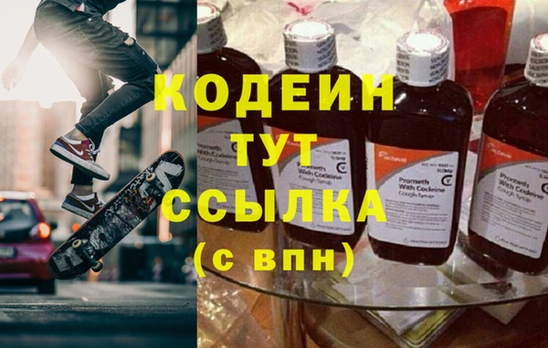 не бодяженный Михайловск