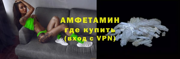 mdma Михайлов