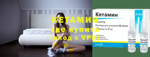 меф Михайловка