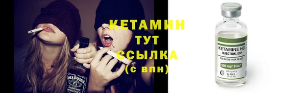 mdma Михайлов