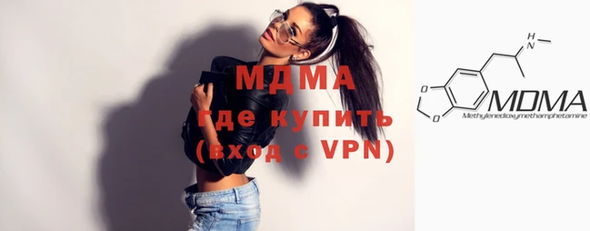 меф Михайловка