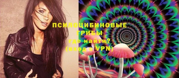 меф Михайловка