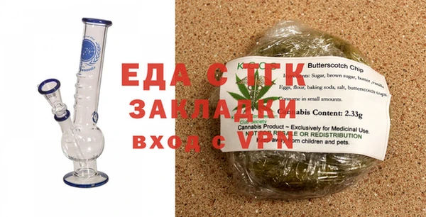 не бодяженный Михайловск