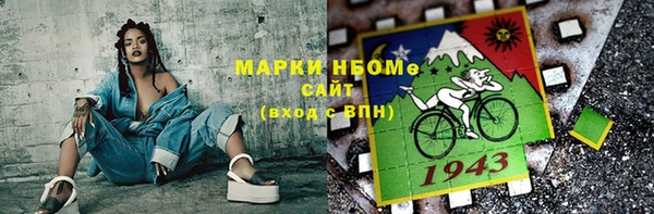 не бодяженный Михайловск