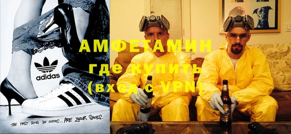 не бодяженный Михайловск