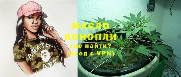 mdma Михайлов