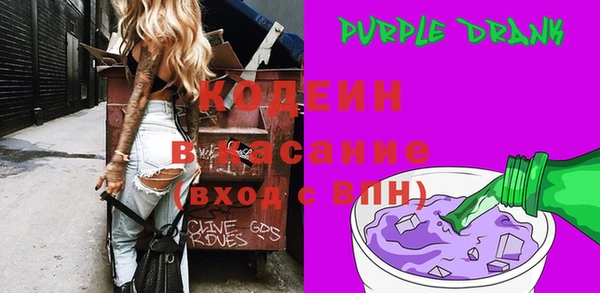 mdma Михайлов