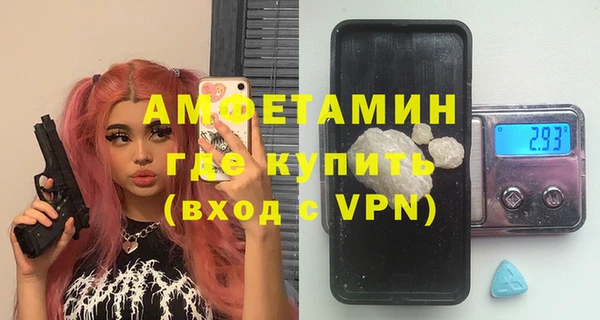 mdma Михайлов