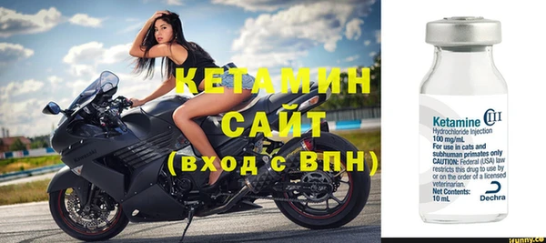 меф Михайловка