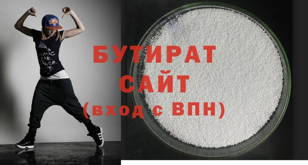 mdma Михайлов