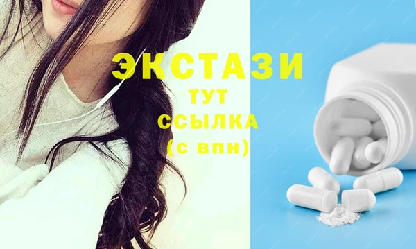 не бодяженный Михайловск