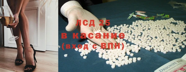 не бодяженный Михайловск