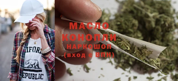 mdma Михайлов
