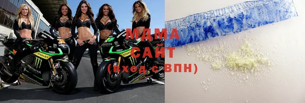 не бодяженный Михайловск