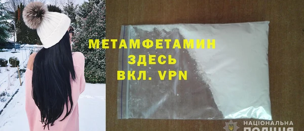 не бодяженный Михайловск