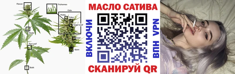 Дистиллят ТГК вейп  shop состав  Алагир  магазин   