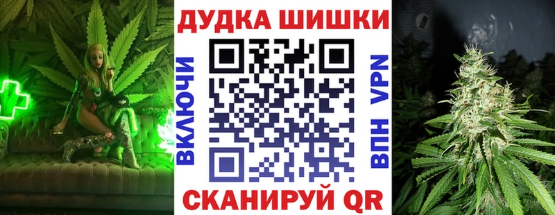 mega ССЫЛКА  Алагир  дарк нет наркотические препараты  Канабис THC 21% 